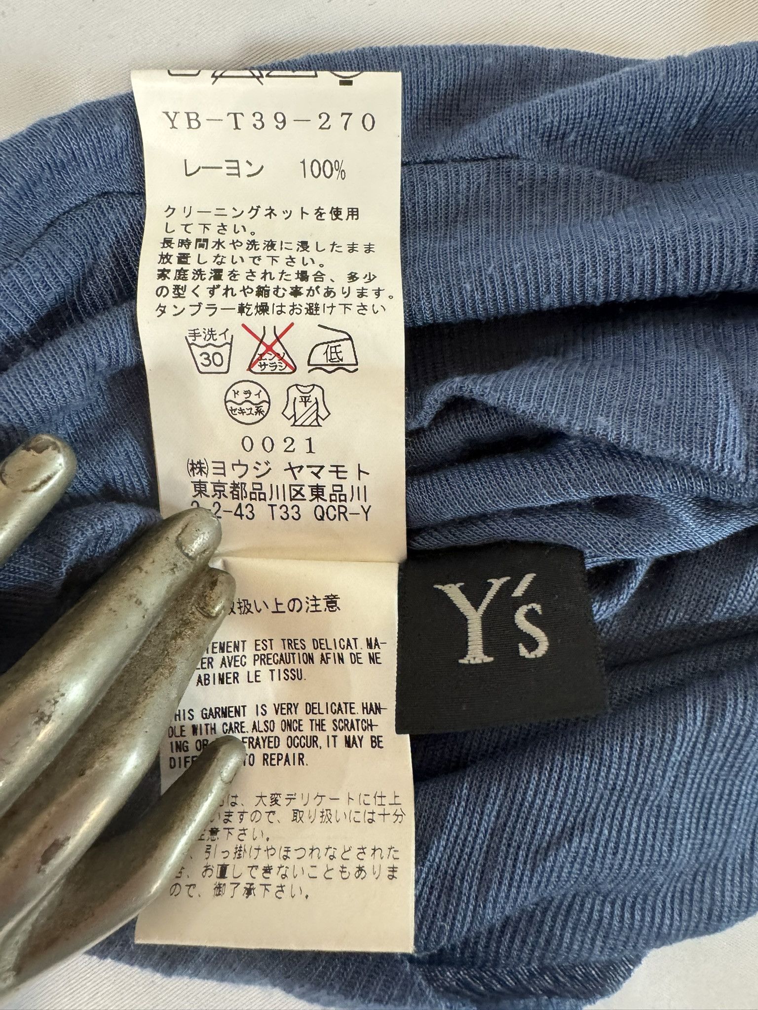 Y's Y's by Yohji Yamamoto Steel Blue Asymmetric Rayon Top Size S / US 4 / IT 40 - 3 Thumbnail