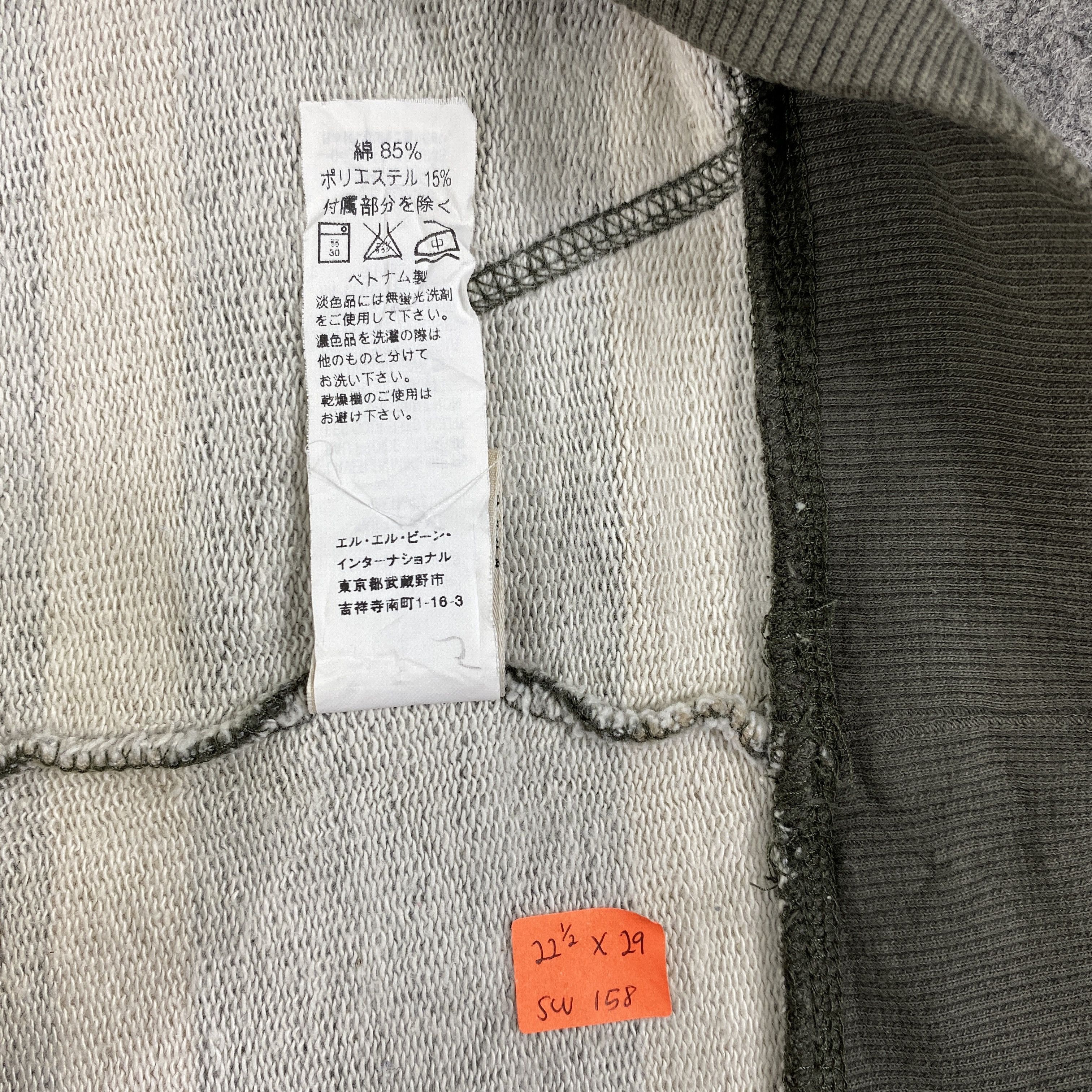 L.L. Bean Vintage L.L Bean Stripes Sweatshirt -SW158 Size US M / EU 48-50 / 2 - 9 Thumbnail