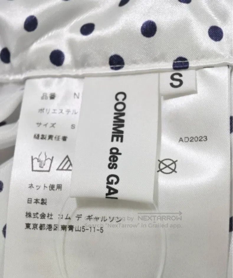 Comme des Garcons Comme Des Garcons Dress Size S / US 4 / IT 40 - 2 Thumbnail