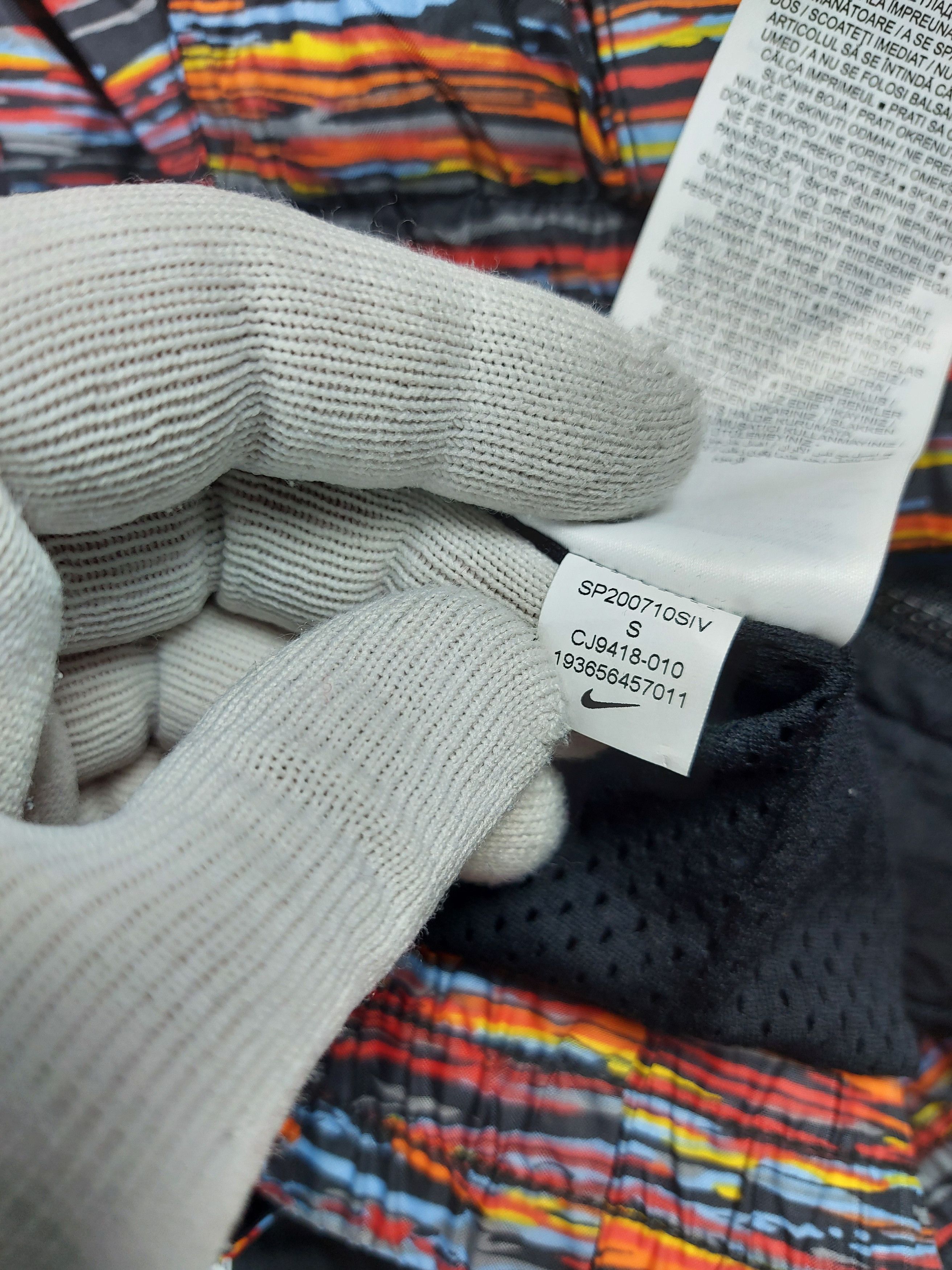 NBA × Nike × Vintage Vintage Nike NBA Jersey Nylon Track Top Jacket Size US S / EU 44-46 / 1 - 9 Thumbnail