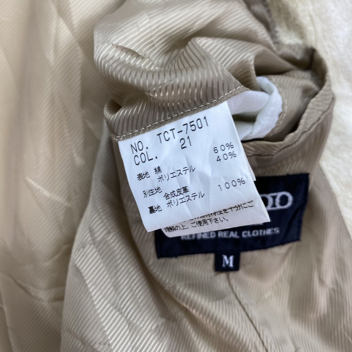 Tornado Mart 🫶 Japanese Brand Tornado Mart Long Coat Belted Jacket Size US M / EU 48-50 / 2 - 11 Thumbnail