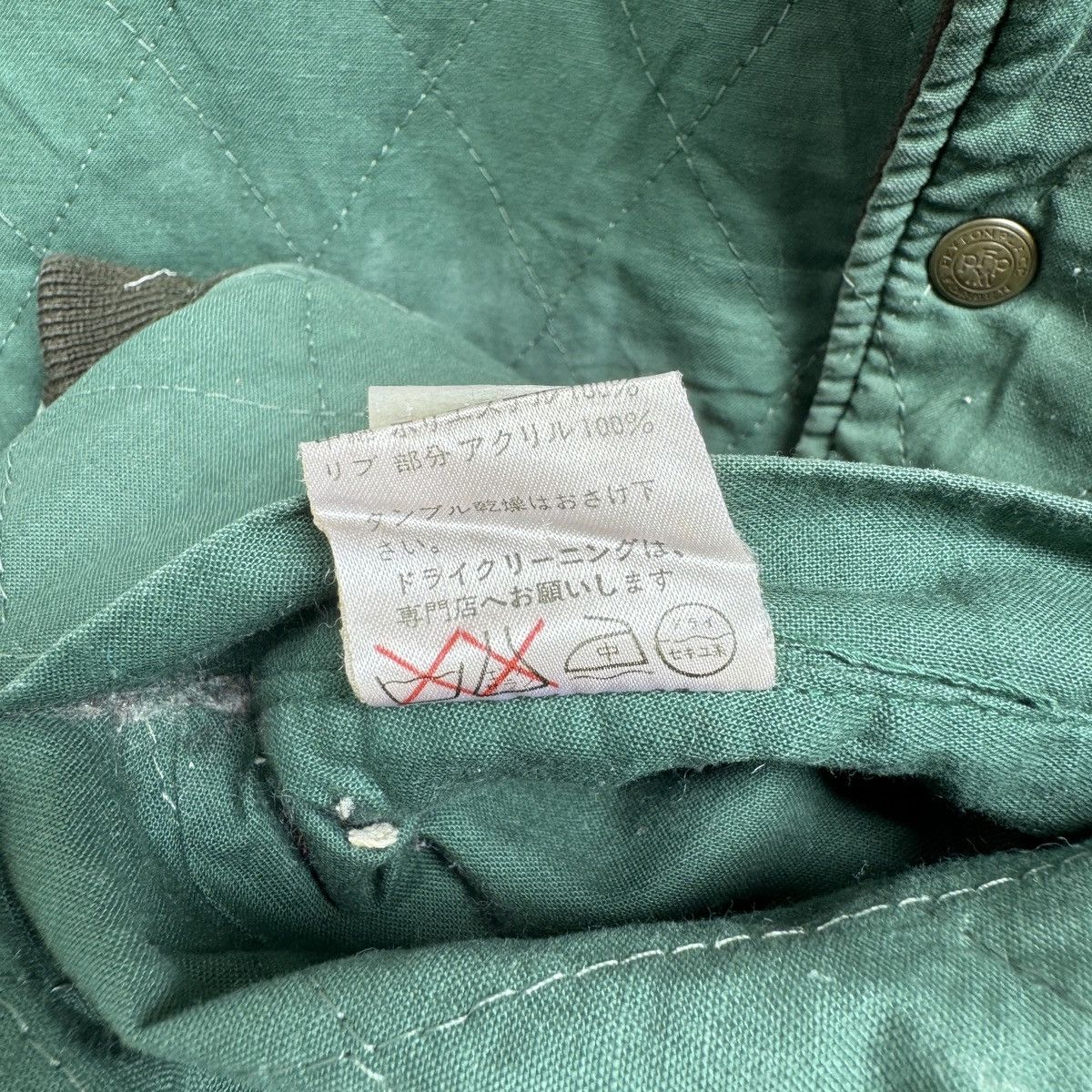 Japanese Brand Distressed Vintage PPFM Varsity Jacket Size US M / EU 48-50 / 2 - 8 Thumbnail