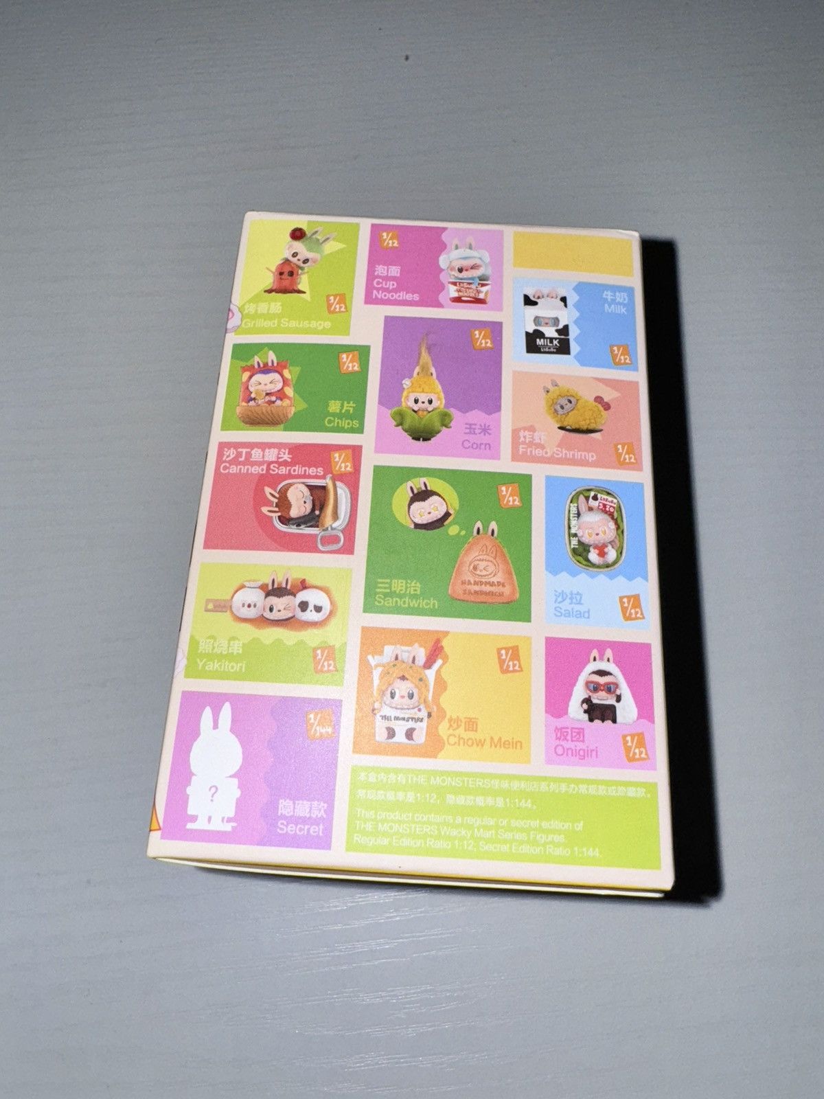 POP MART Pop Mart Labubu The Monsters Wacky Mart Series Figure Single Size ONE SIZE - 4 Thumbnail