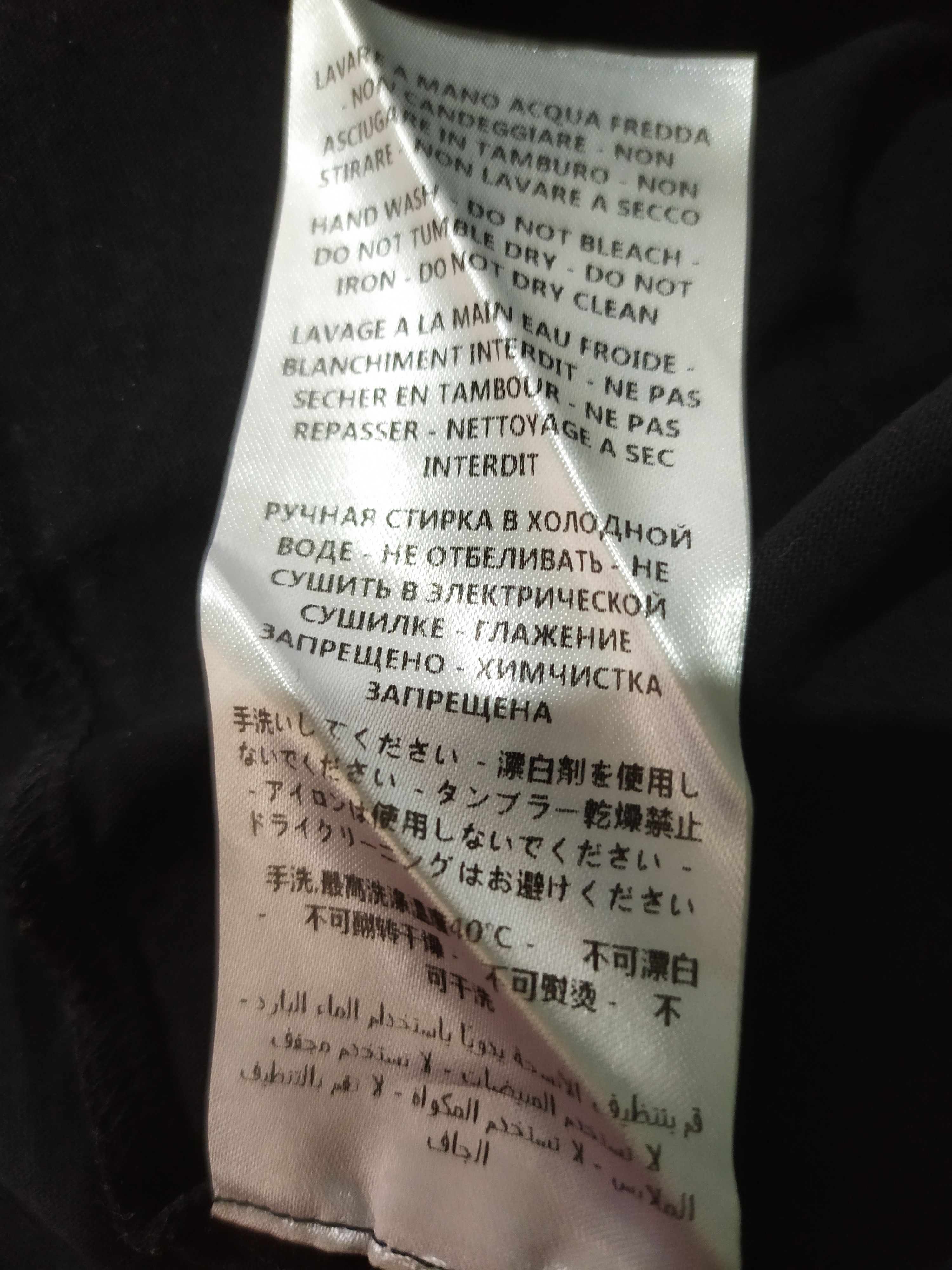 Alexander McQueen MCQ by Alexander McQueen T-Shirt size Xs Size US XS / EU 42 / 0 - 9 Thumbnail