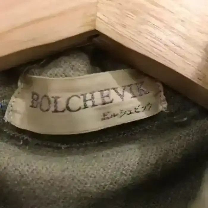 Flannel Bolchevik Stripe Design Flannel Shirt Size US S / EU 44-46 / 1 - 4 Thumbnail