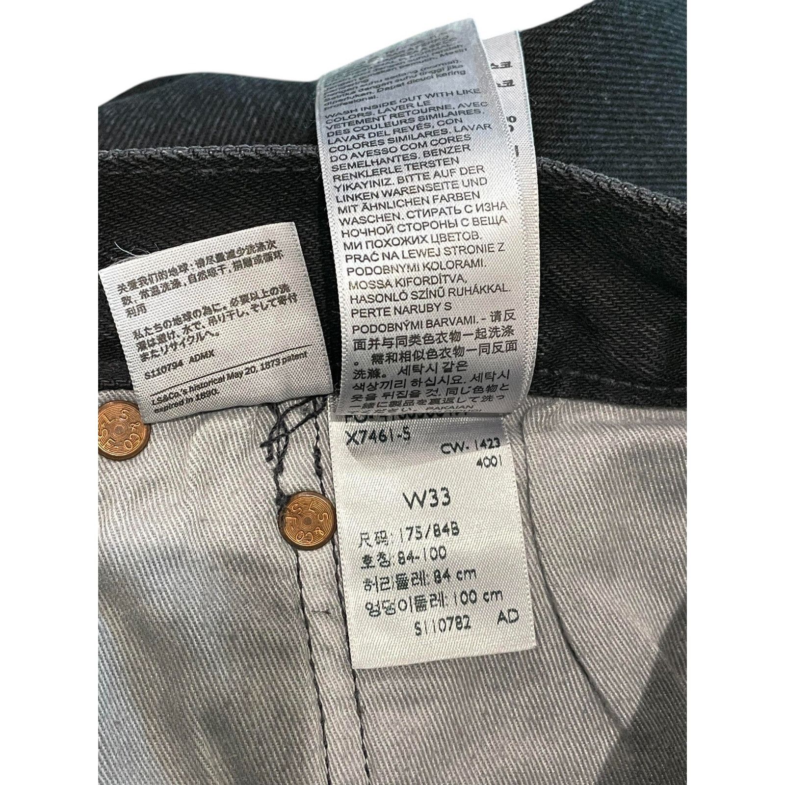 DENIM TEARS Denim Tears Offset Jeans Black Size US 34 / EU 50 - 7 Thumbnail