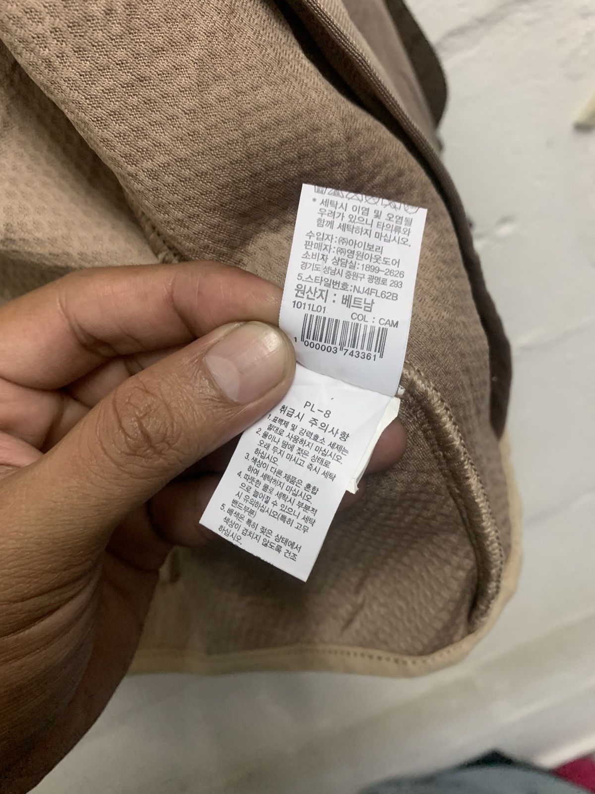 The North Face The North Face Fleece Hoodie Jacket Size US XL / EU 56 / 4 - 13 Thumbnail