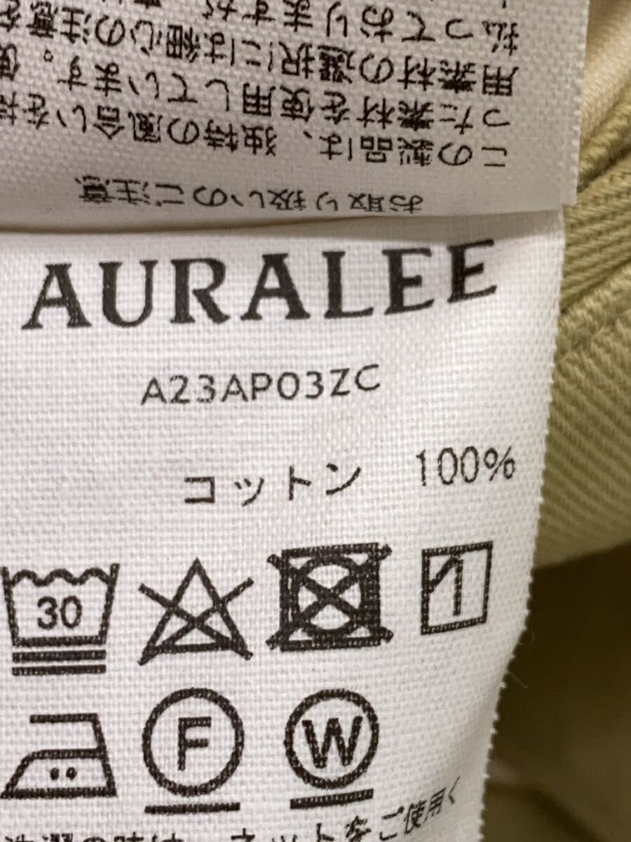 Auralee AW23 Wide Pants Size US 28 / EU 44 - 6 Thumbnail