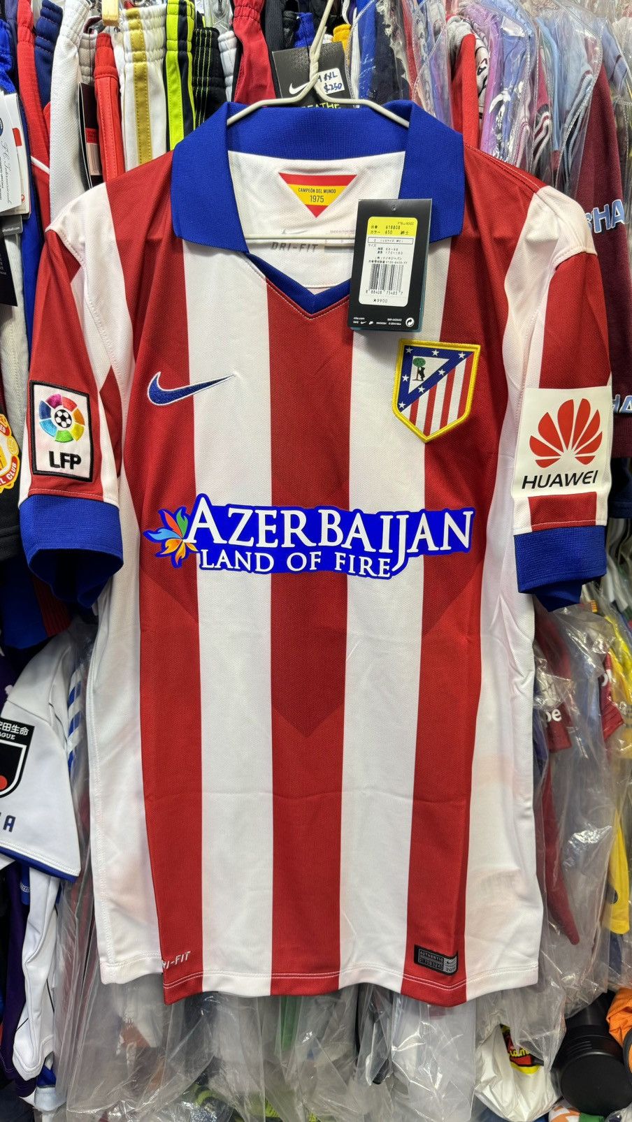 Nike Atletico Madrid 14/15 home shirt #7 Griezmann (Bnwt) Size US S / EU 44-46 / 1 - 1 Thumbnail