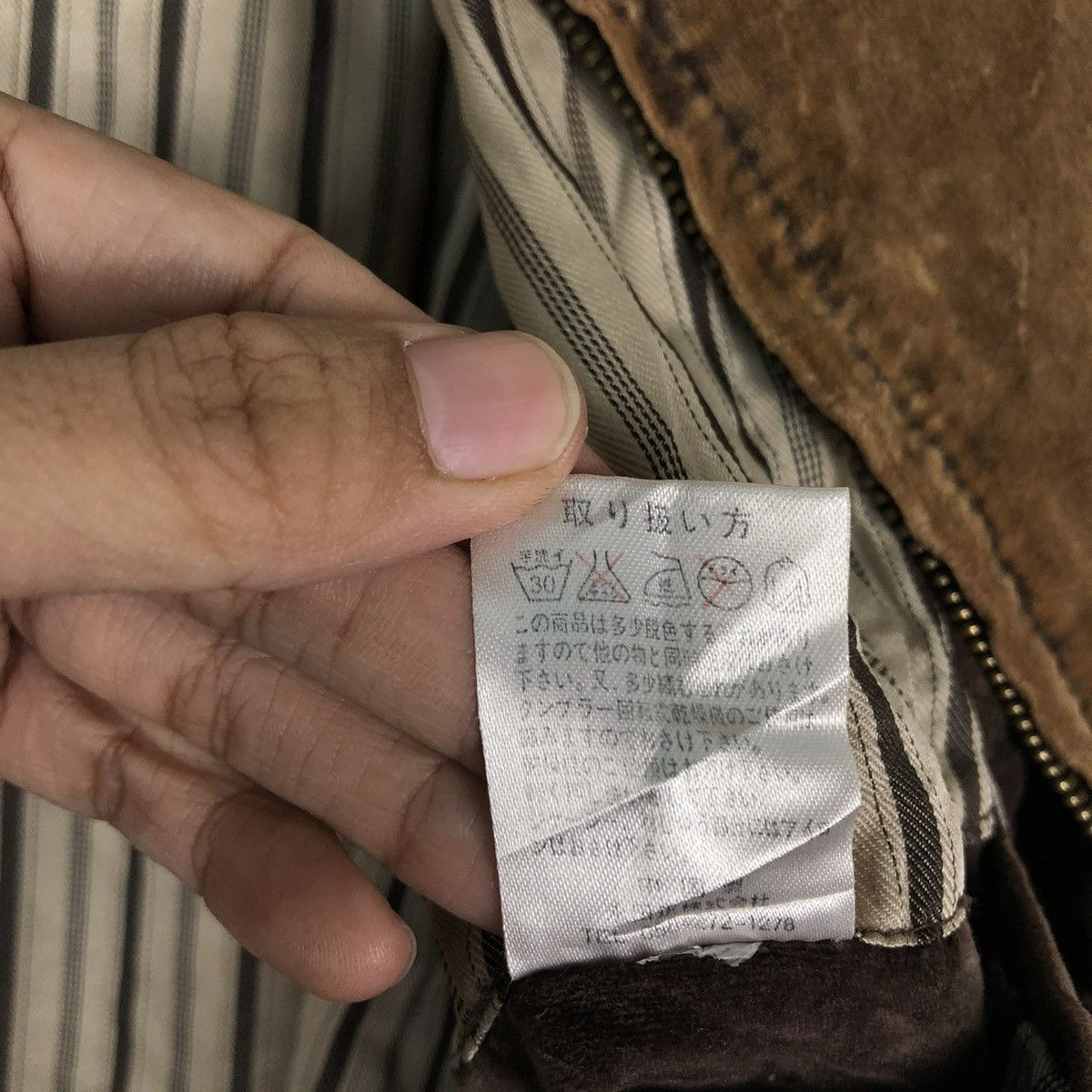 Japanese Brand 🔥VINTAGE TRADITIONAL JAPANESE SUKAJAN JACKET ISSEY MIYAKE Size US M / EU 48-50 / 2 - 21 Thumbnail