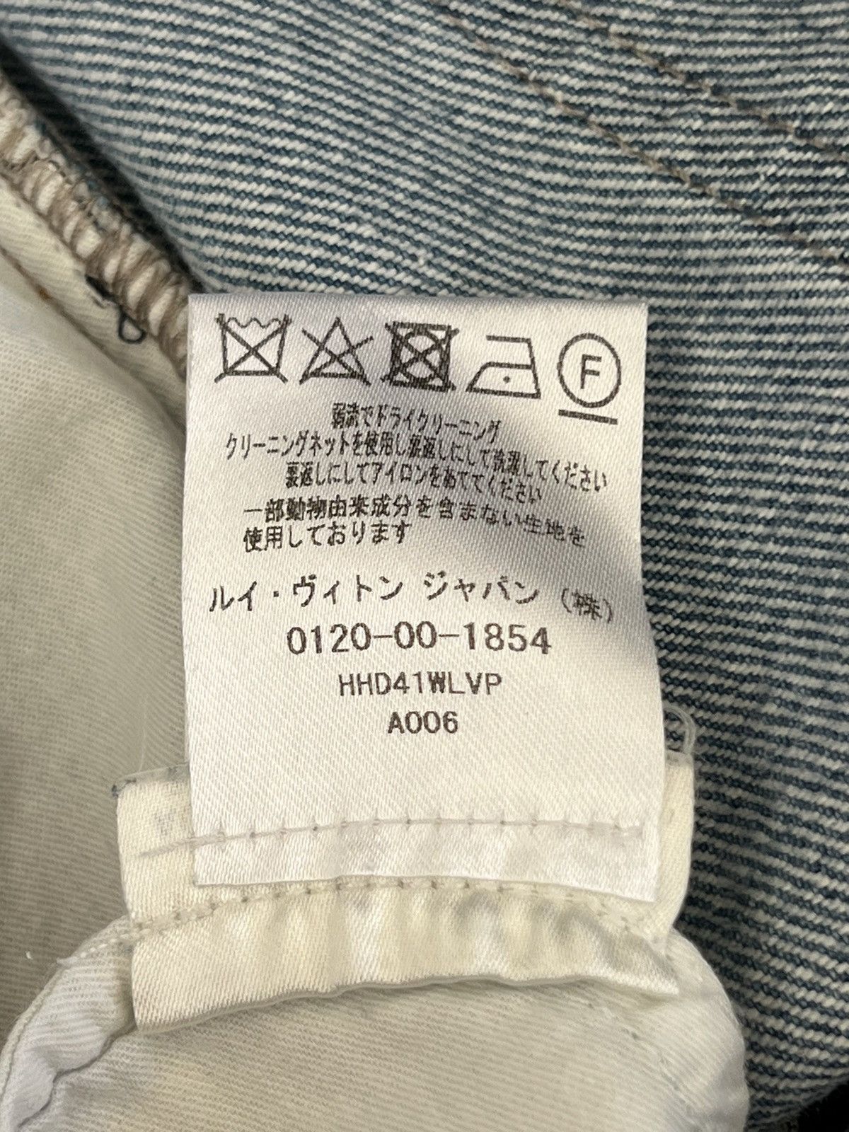 Louis Vuitton Louis Vuitton x Virgil Stone Washed Denims Size US 30 / EU 46 - 10 Thumbnail