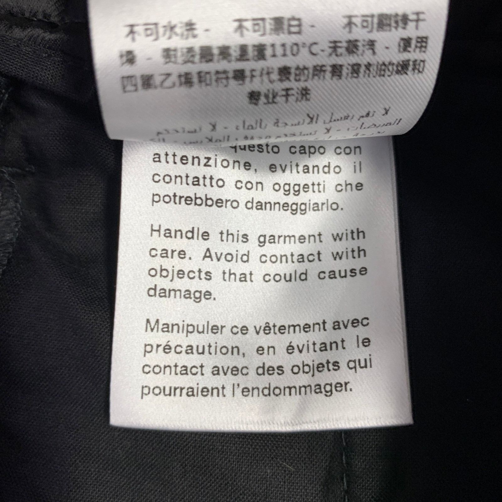 Gucci Size 28 Black Beige Monogram Acorns Acetate Joggers Shorts Size US 28 / EU 44 - 9 Thumbnail