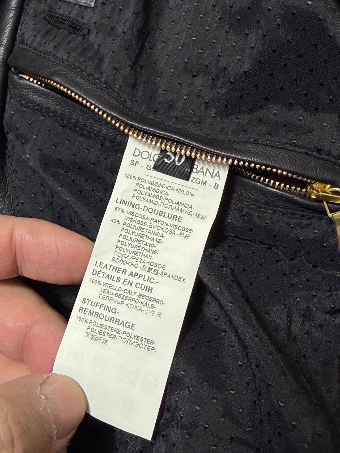Dolce & Gabbana Black Quilted er Jacket Size M Size US XXS / EU 40 - 8 Thumbnail