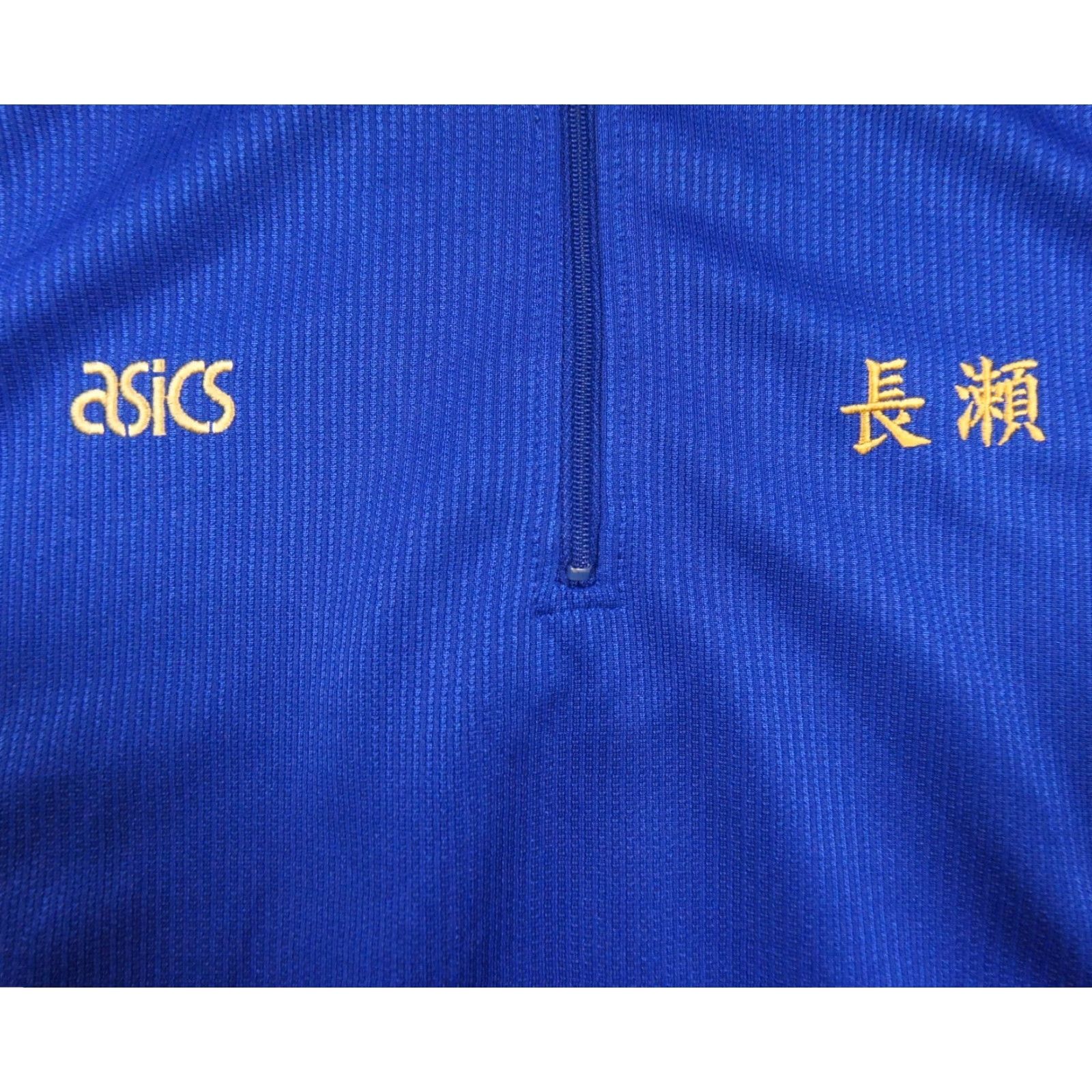 Asics VINTAGE ASICS Track Jacket Mens Medium Blue 1/4 Zip Pullover Japanese Uniform Jacket Regular Fit Sportswear Mens Size US M / EU 48-50 / 2 - 3 Thumbnail