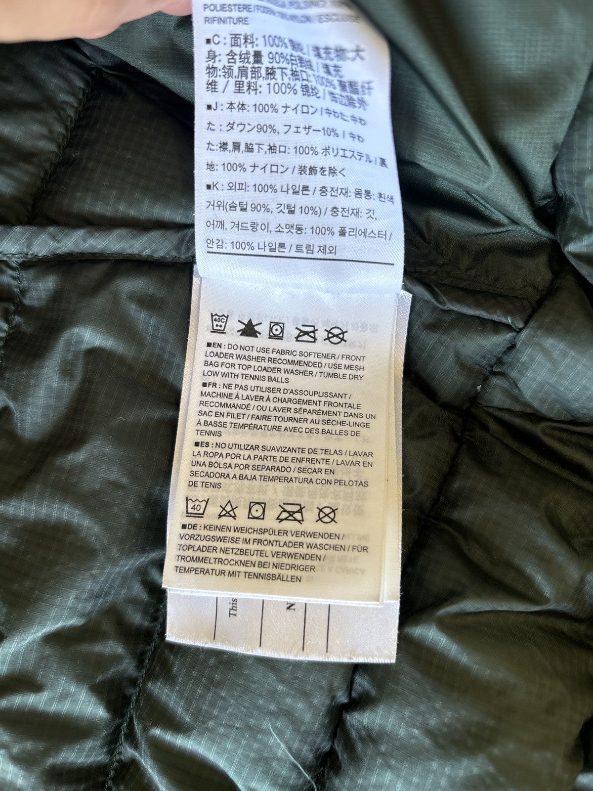 Arc'teryx Arcteryx cerium jacket medium Size US M / EU 48-50 / 2 - 7 Thumbnail