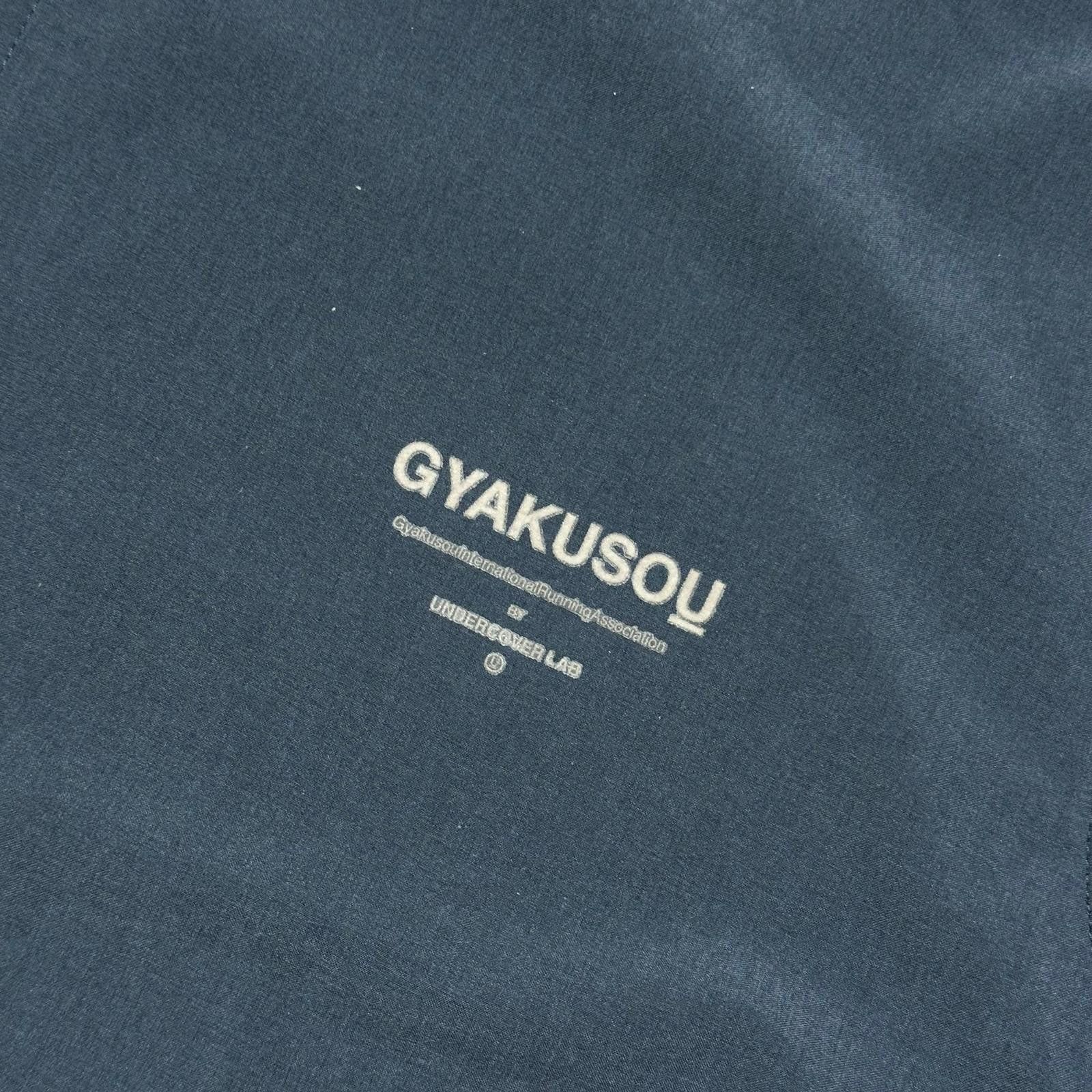 Nike Nike x Gyakusou 2015 Vented Perforated RRC Jacket - L Size US L / EU 52-54 / 3 - 8 Thumbnail