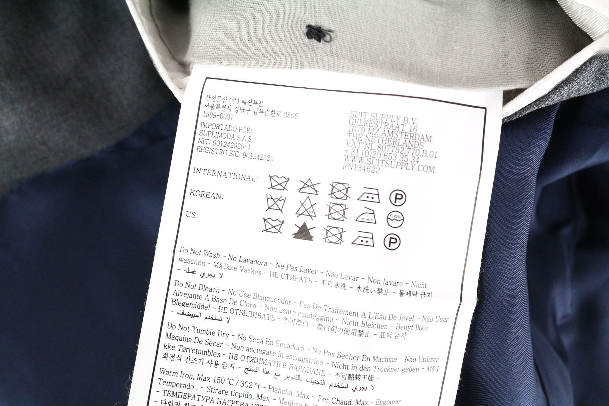 Suitsupply LA SPALLA UK44R Grey Slim Wool Blazer 73748 Size 44R - 8 Thumbnail