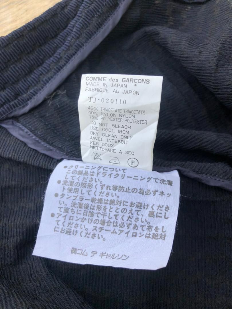 Comme des Garcons × Japanese Brand × Tricot Comme des Garcons Vintage Tricot Comme Des Garcons Tweed Cropped Jacket Size S / US 4 / IT 40 - 6 Thumbnail