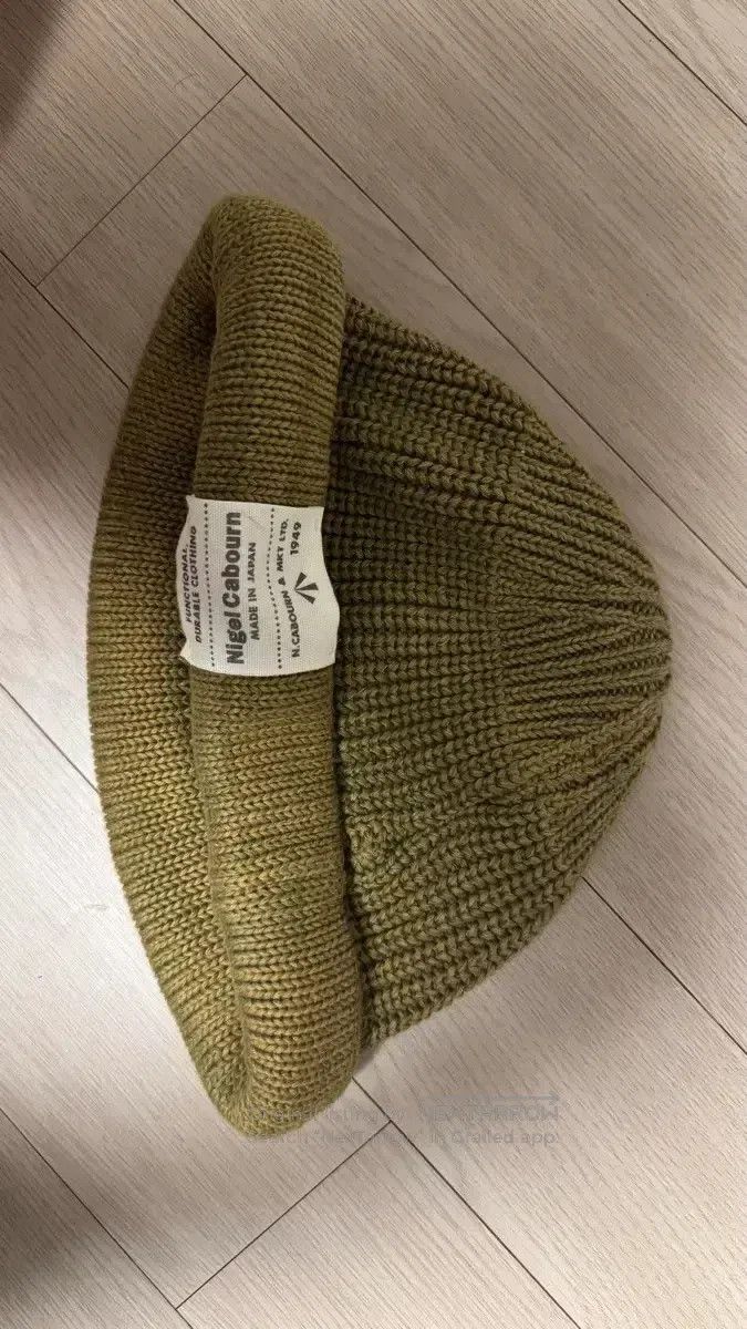 Nigel Cabourn Nigel Cabourn Cotton knit beanie Size ONE SIZE - 1 Thumbnail