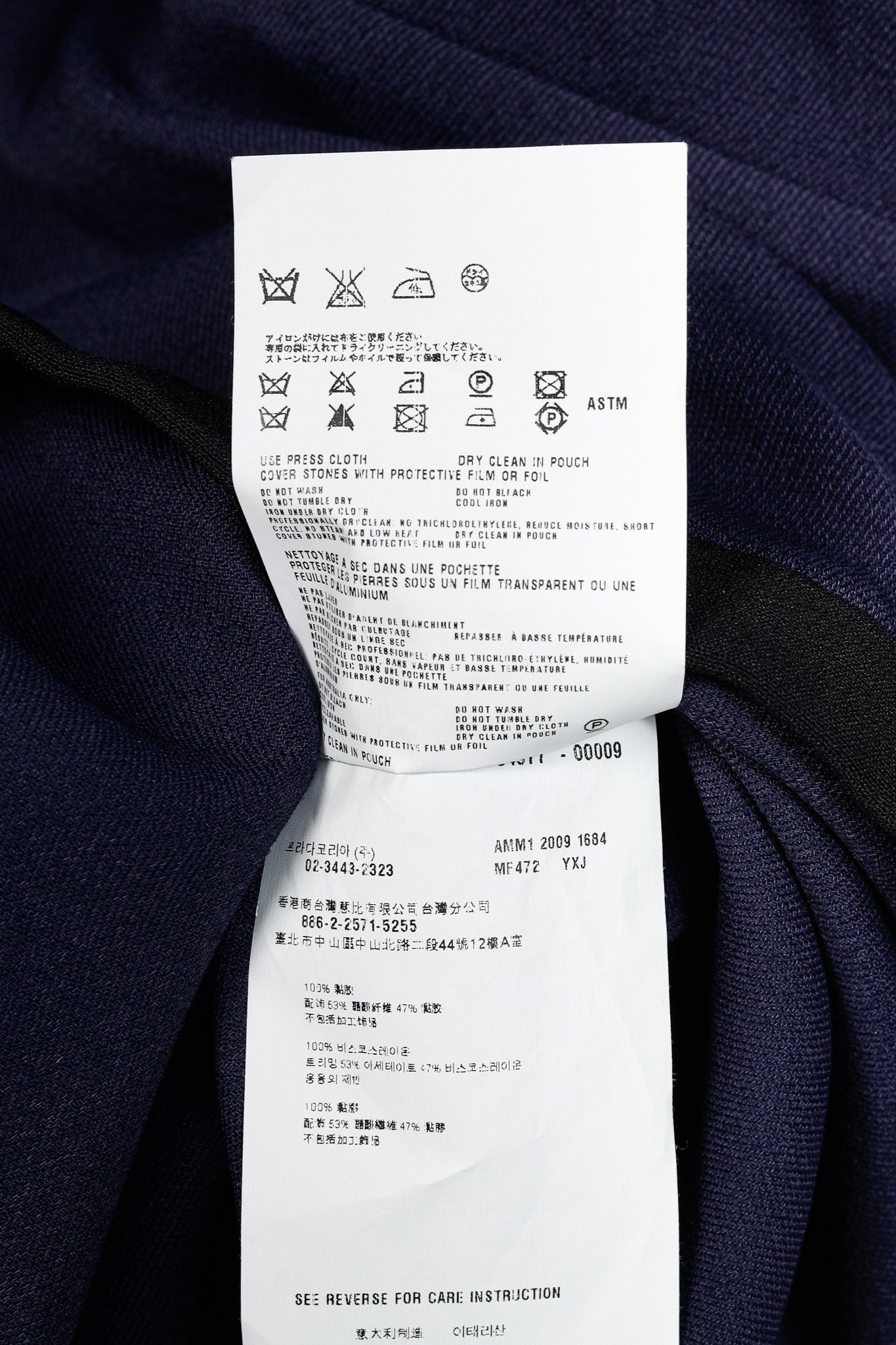Miu Miu Miu Miu Cruise 2010 Viscose Crepe Crytal-Toggle Mini Dress Size M / US 6-8 / IT 42-44 - 11 Thumbnail