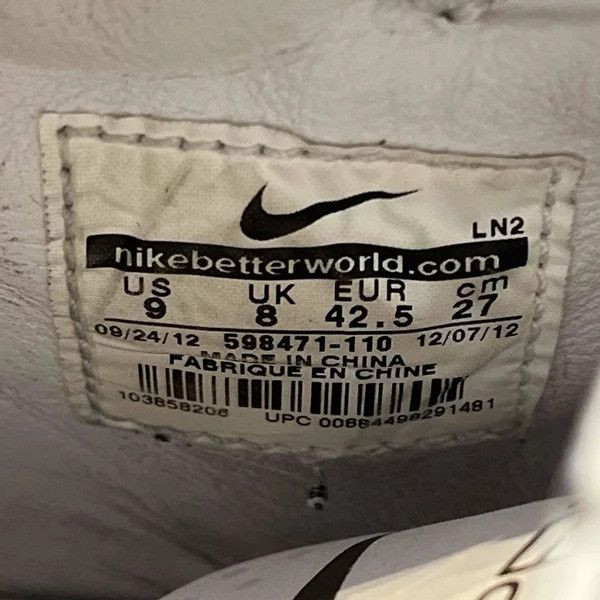 Nike × Undefeated Nike Hyperdunk 20120 Undefeated White/Gum Size US 9 / EU 42 - 9 Thumbnail