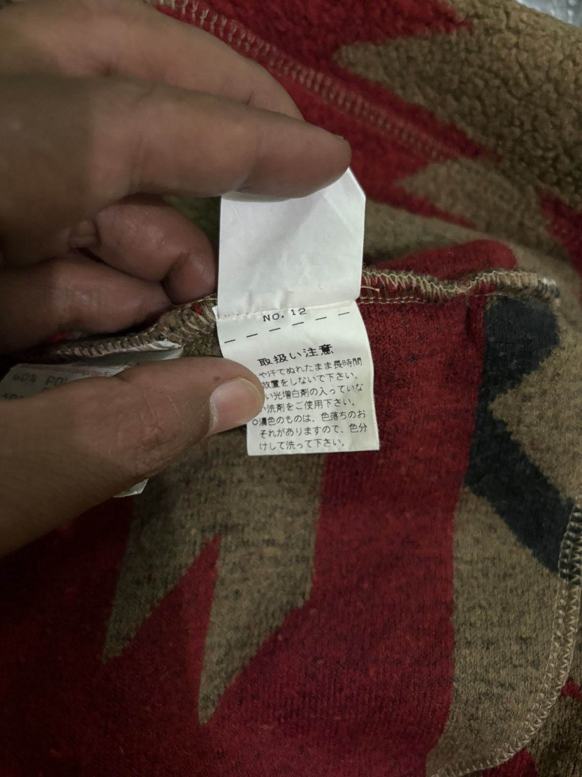Native Native Muskoka Lakes Sherpa Sweatshirt Half Zipper Size US M / EU 48-50 / 2 - 15 Thumbnail