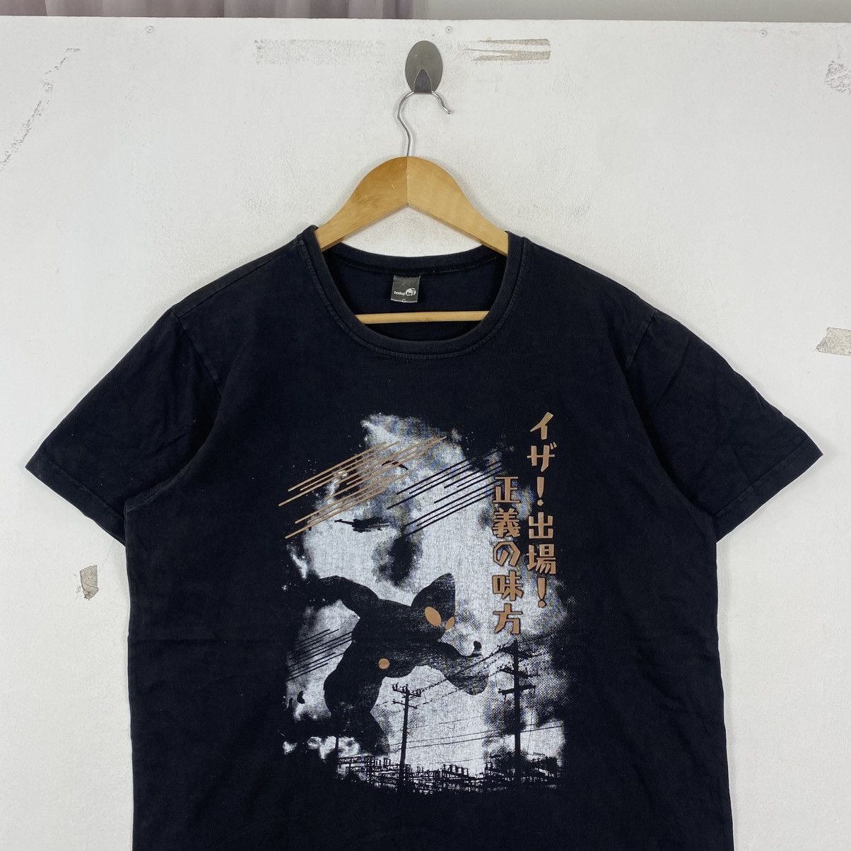 Anime Vintage Ultraman Japanese Anime Graphic T-Shirt Large Black Size US L / EU 52-54 / 3 - 3 Thumbnail