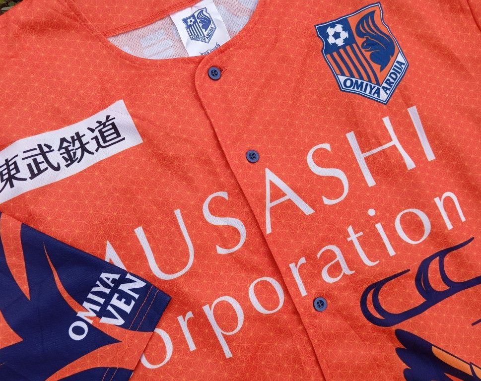 Japanese Brand Omiya Ardija ⚽ Japan J-league baseball Jersey🎌 Size US XL / EU 56 / 4 - 2 Thumbnail