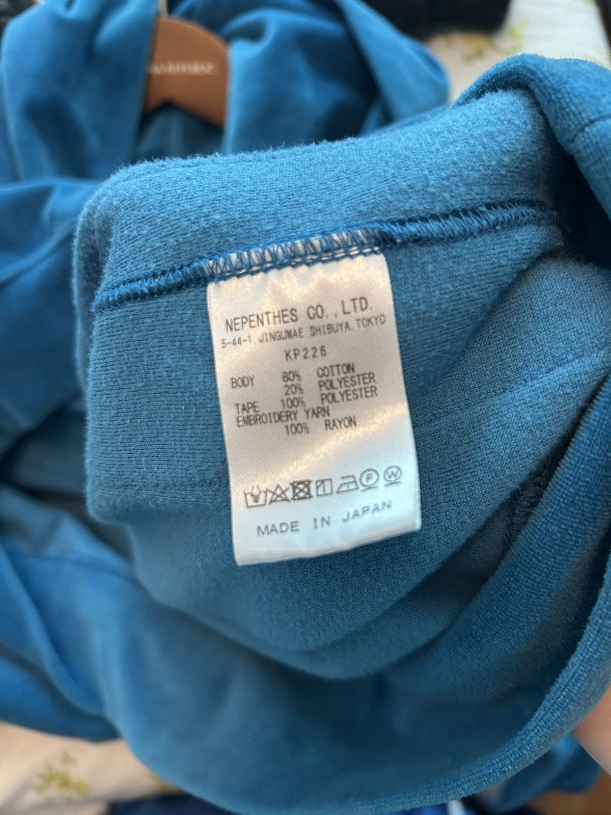 Needles Needles Velour Track Hoodie Size US S / EU 44-46 / 1 - 5 Thumbnail