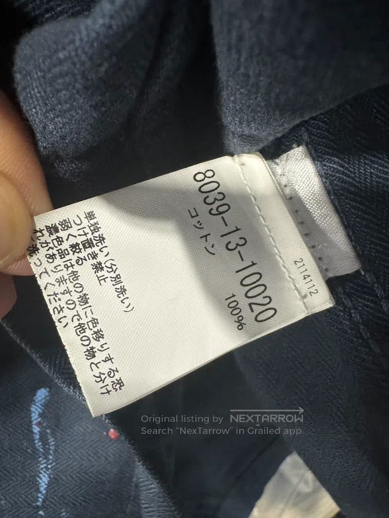 Nigel Cabourn Nigel Cabourn Industrial jacket Size US M / EU 48-50 / 2 - 5 Thumbnail