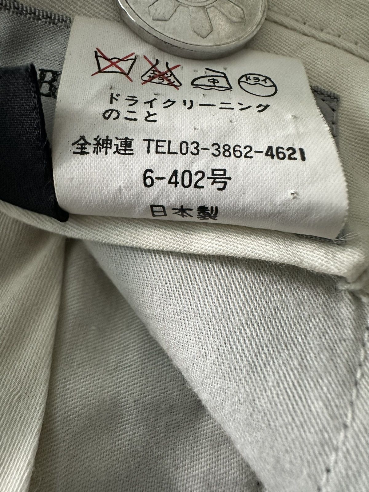 Japanese Brand Vintage Bellumore Wool Alpaca Pleated Trousers Grey Size US 33 - 9 Thumbnail