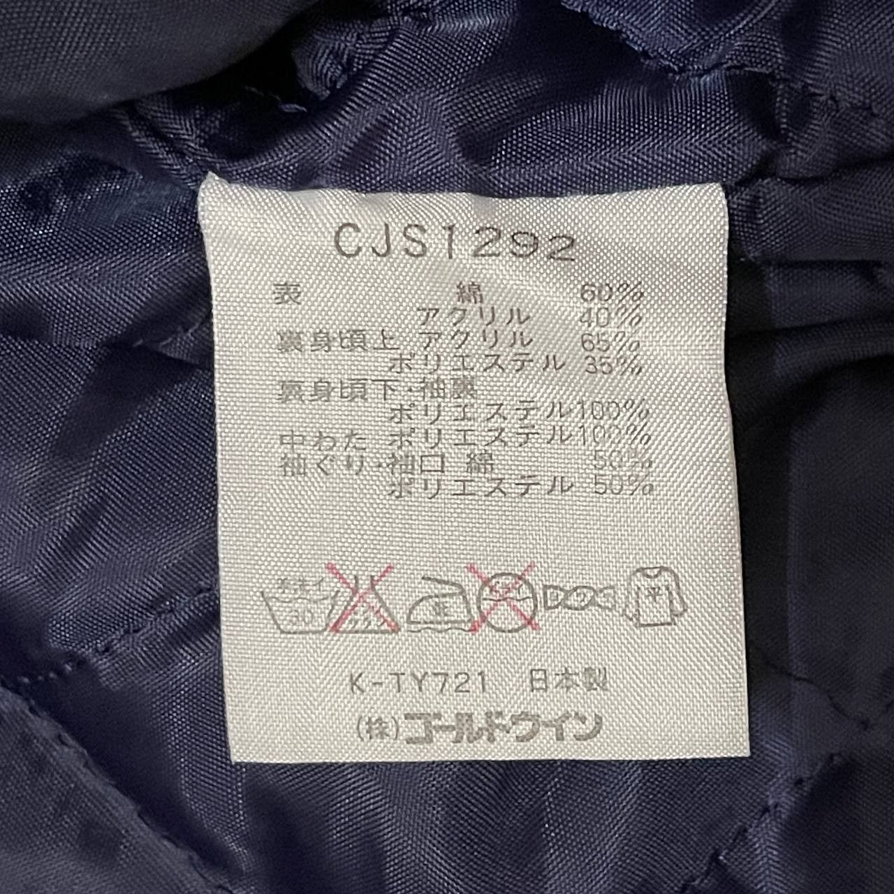 Champion Vintage Champion Product USA Jacket Embroidery Size US M / EU 48-50 / 2 - 15 Thumbnail