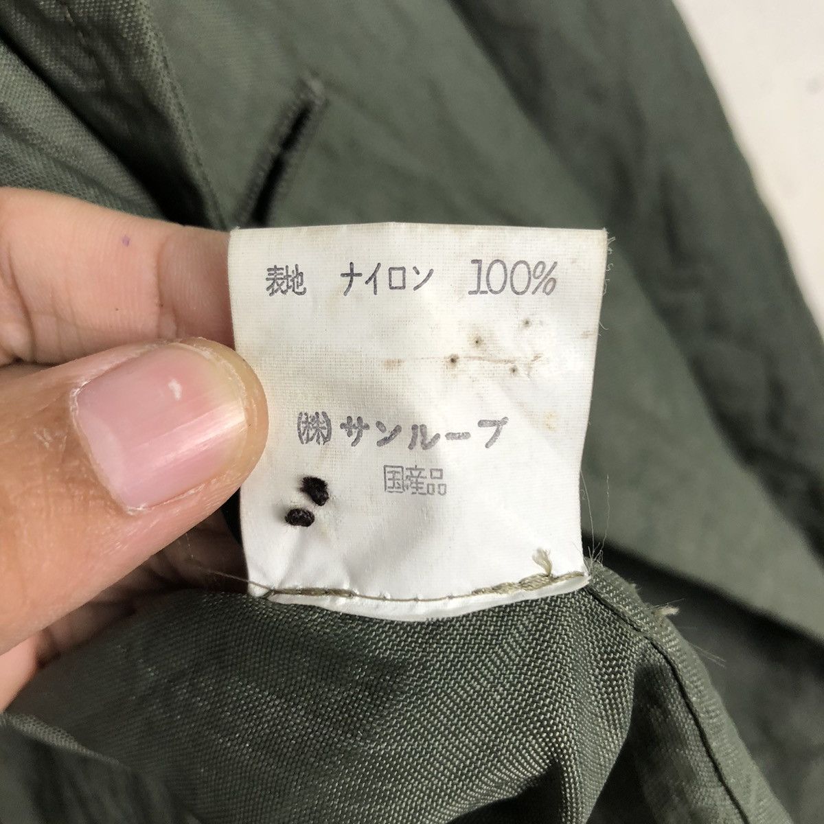 Japanese Brand × Vintage 📌Rich Green Vintage Long Jacket San-Entry Bondage Parachute Size US M / EU 48-50 / 2 - 20 Thumbnail