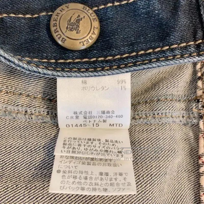 Other Burberry Women's Blue Cotton Blend Jacket. Size S / US 4 / IT 40 - 4 Thumbnail