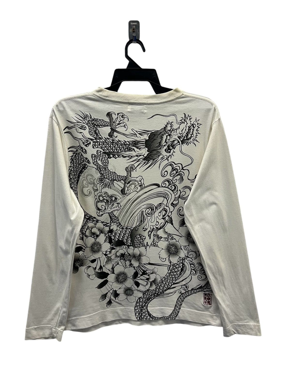 VINTAGE KARAKURI TAMASHI SWEATSHIRT