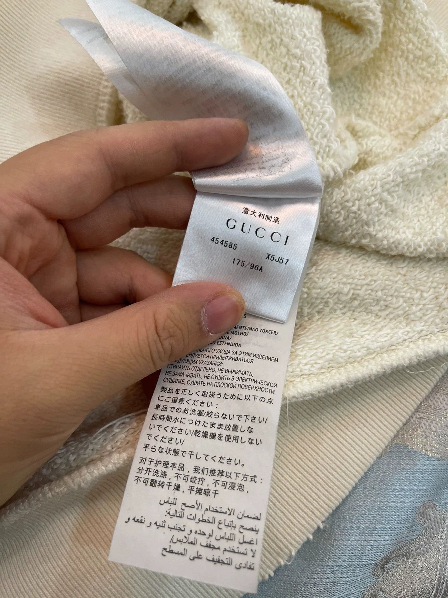 Gucci Gucci OS Belt Logo Big Logo Sweatshirt M Size US M / EU 48-50 / 2 - 4 Thumbnail