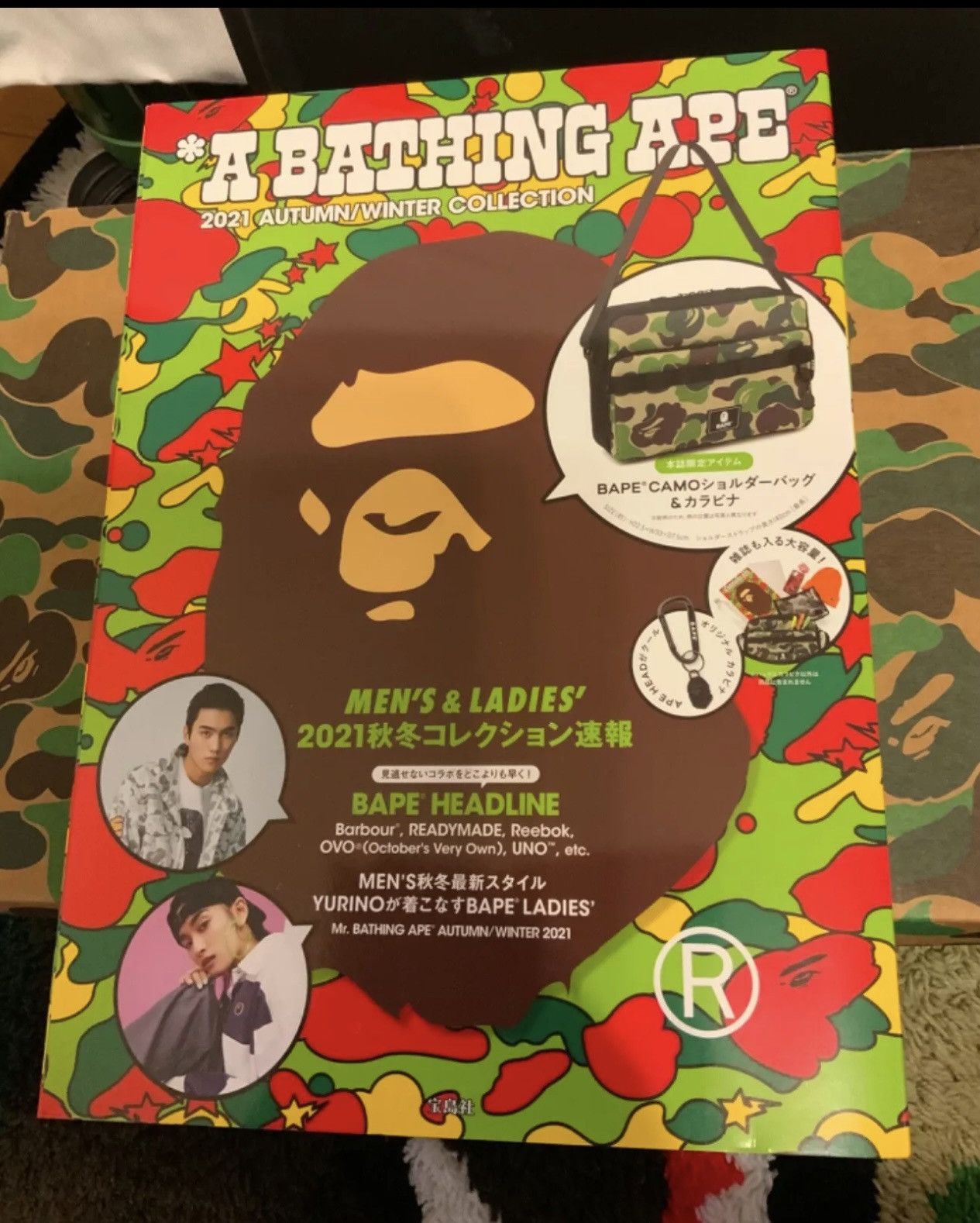 Bape BAPE E-MOOK 2021 A/W Collection Size ONE SIZE - 2 Thumbnail