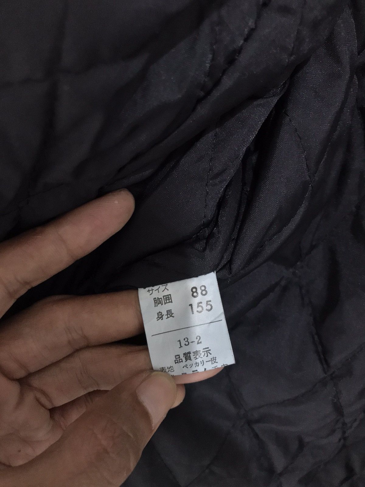 Japanese Brand Japanese Coat fur jacket ifsix lgb style Size US S / EU 44-46 / 1 - 10 Thumbnail