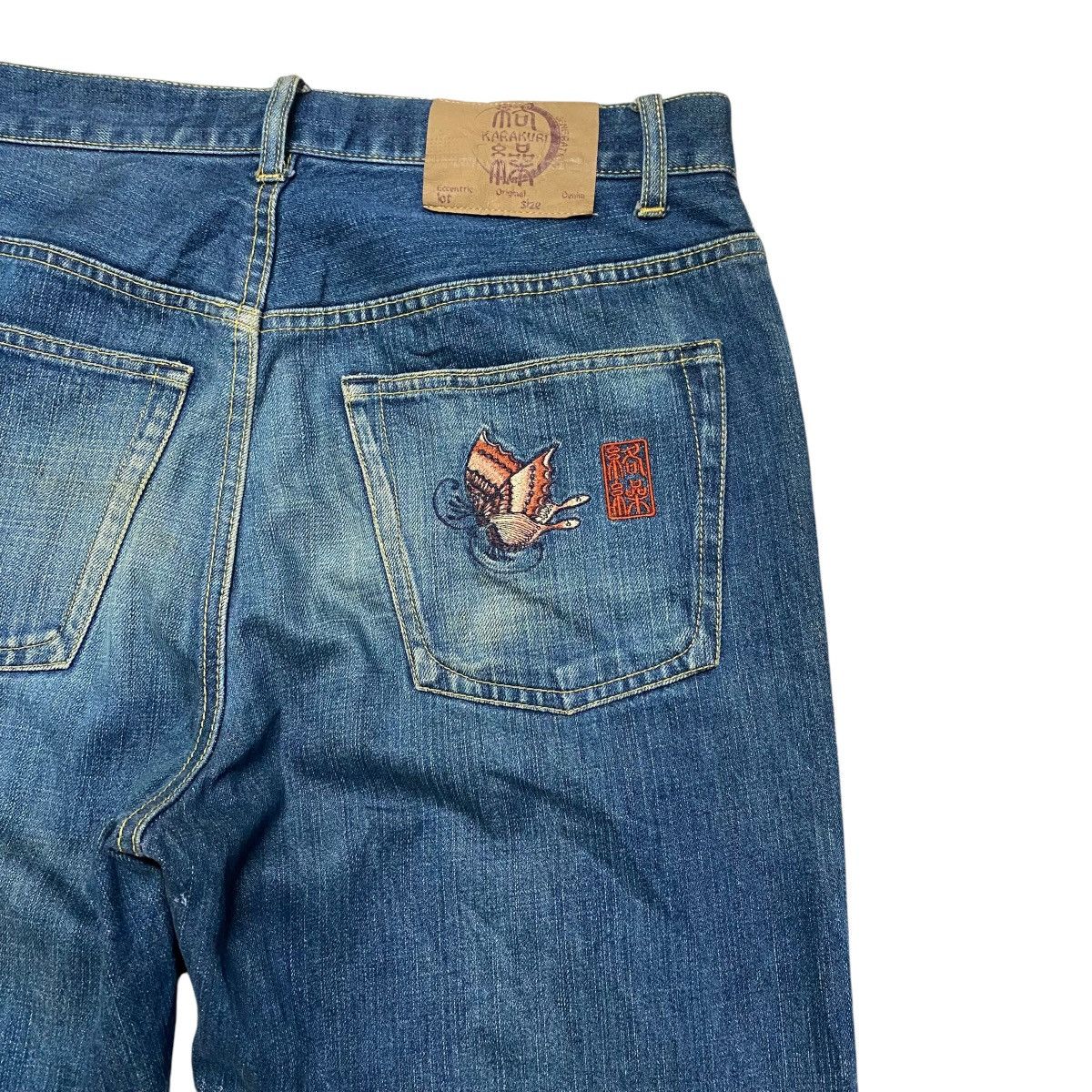 Karakuri Tamashii Vintage Karakuri Generation Denim Embroidery Butterfly Jean Size US 32 / EU 48 - 12 Thumbnail