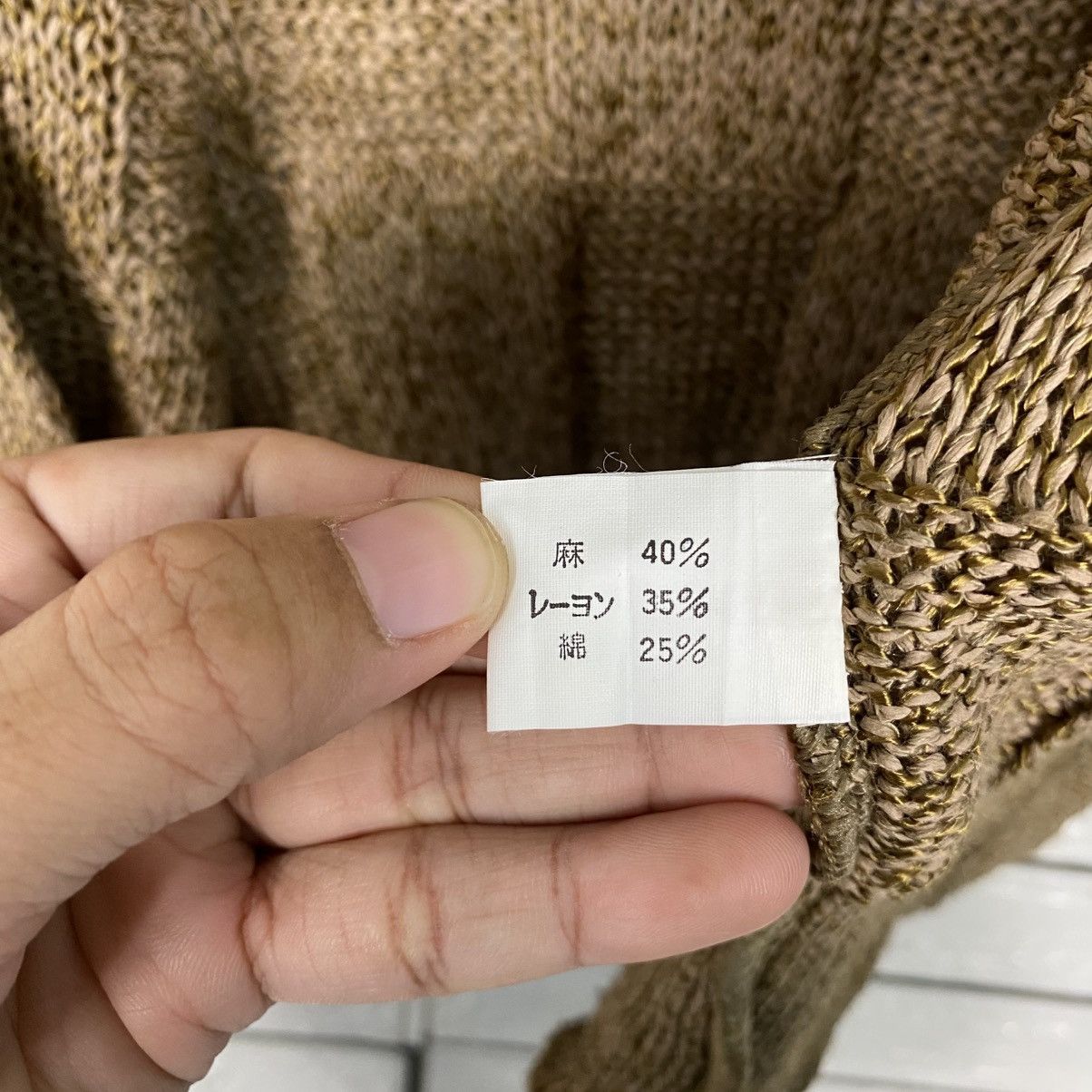 Issey Miyake 📌Vintage Knit Sweatshirt Vent De Vert Size US M / EU 48-50 / 2 - 19 Thumbnail