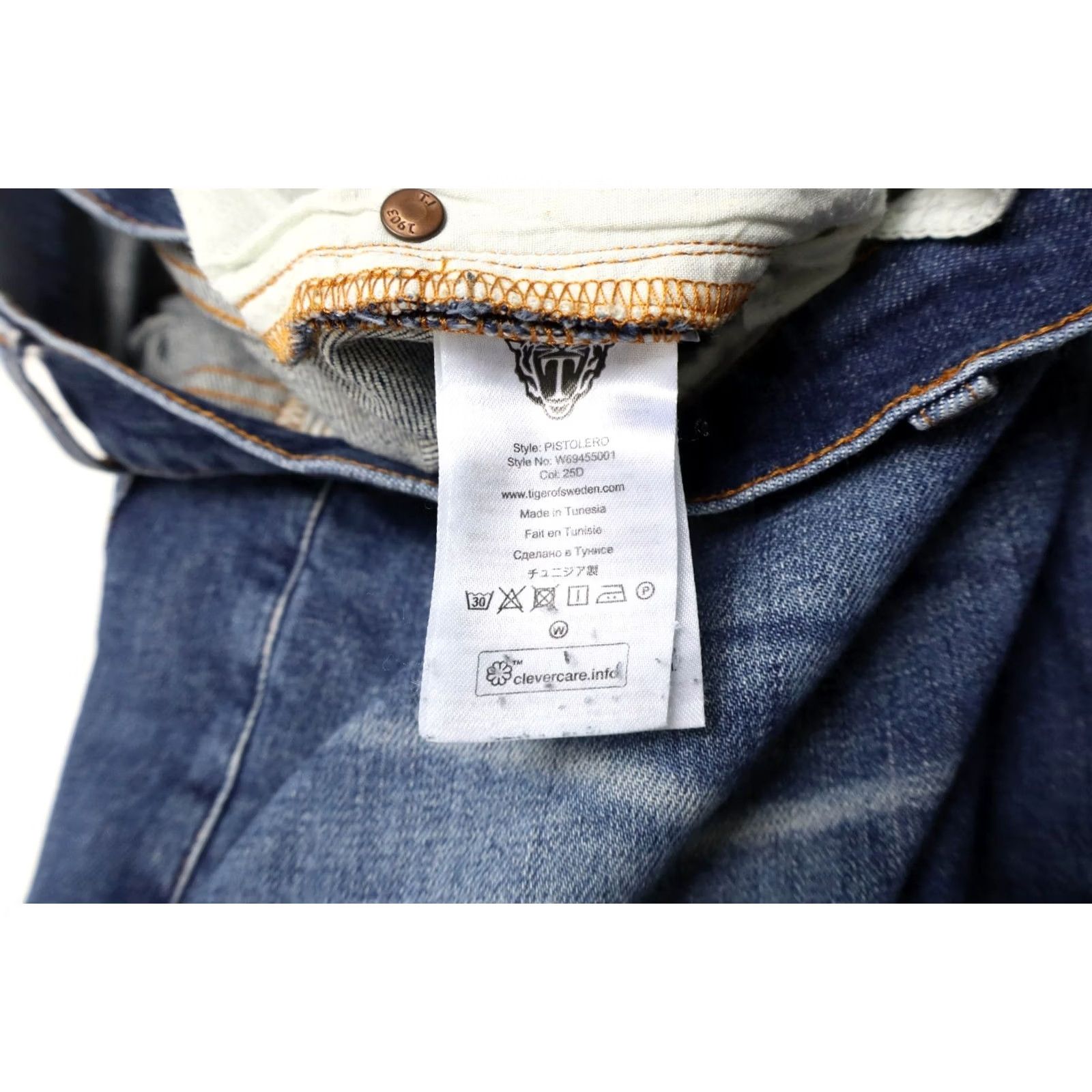 Tiger of Sweden Tiger of Sweden Pistolero Jeans Mens W32/L30 Blue Faded Whiskers Slim Denim Stretch Jeans Size US 32 / EU 48 - 7 Thumbnail