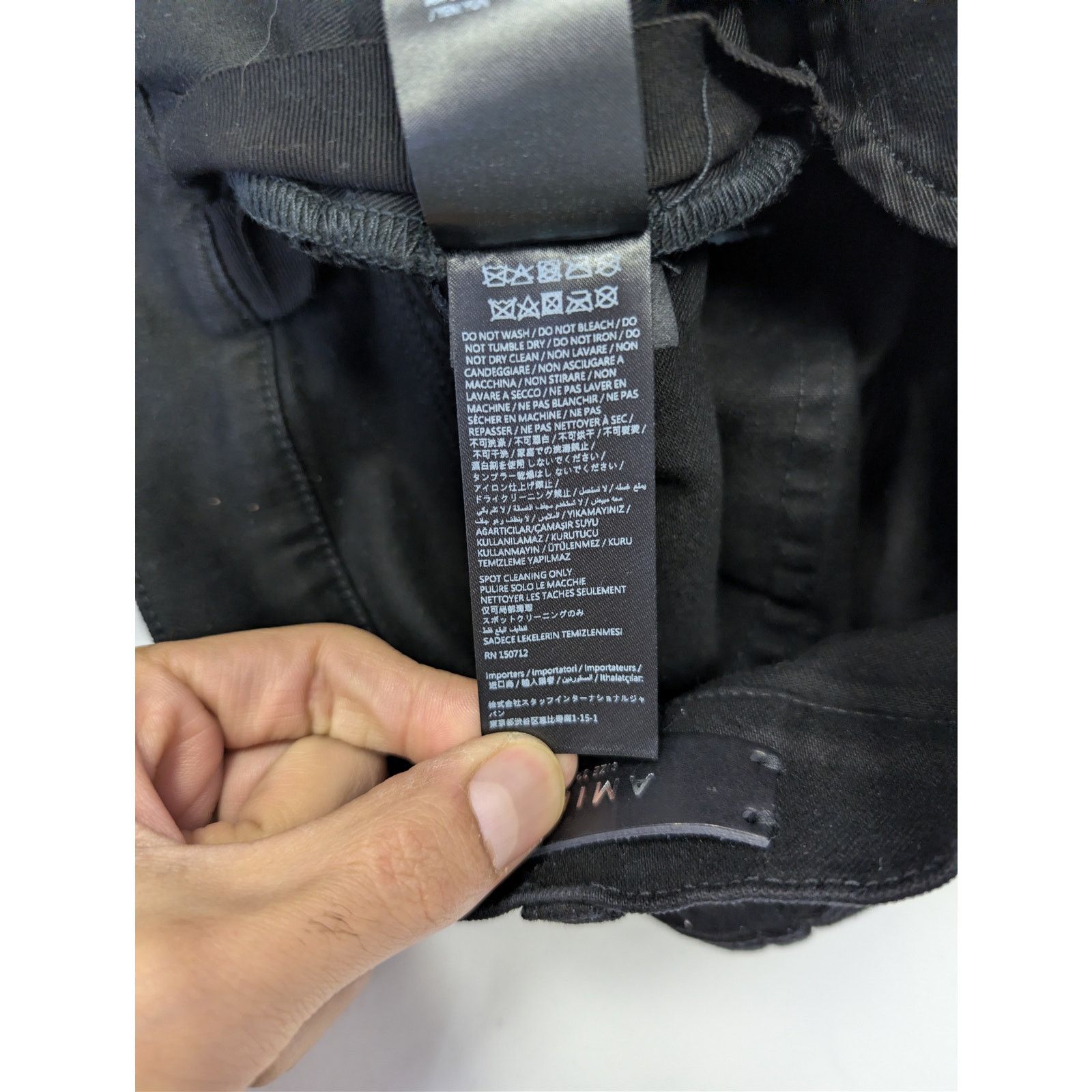 Amiri o1rshd1 Boucle MX1 Denim Jeans in Black Overdyed Size US 32 / EU 48 - 21 Thumbnail