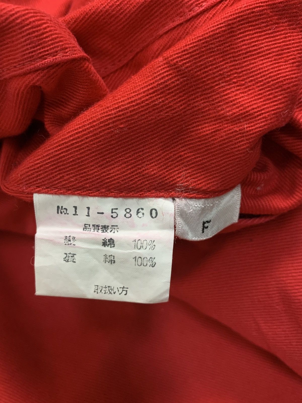 Mega Yacht Rare Design Vintage Sailing Camp Zipper Jacket Size US L / EU 52-54 / 3 - 4 Thumbnail