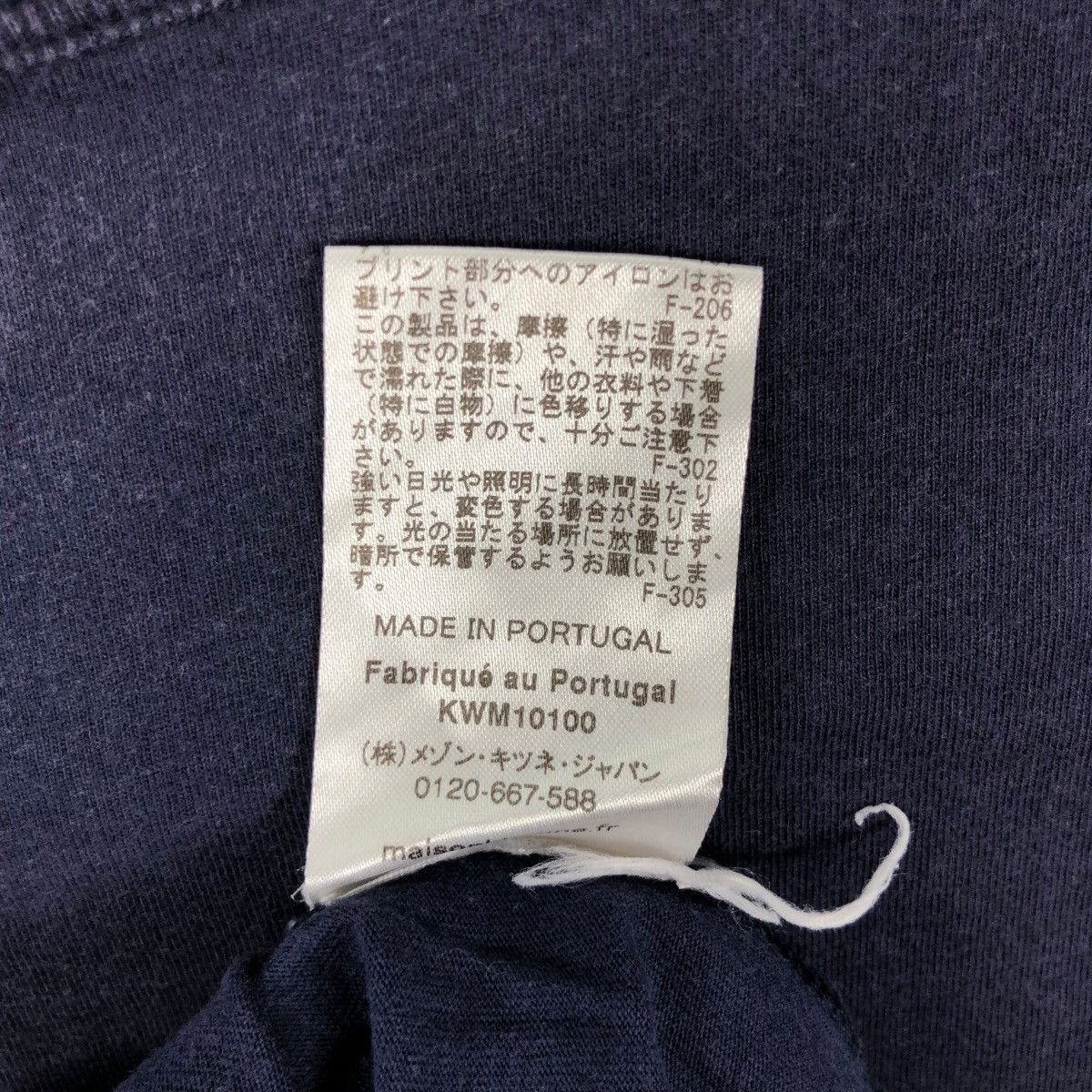 Maison Kitsune MAISON KITSUNE T Shirt Japanese Brand Size S Size US S / EU 44-46 / 1 - 7 Thumbnail