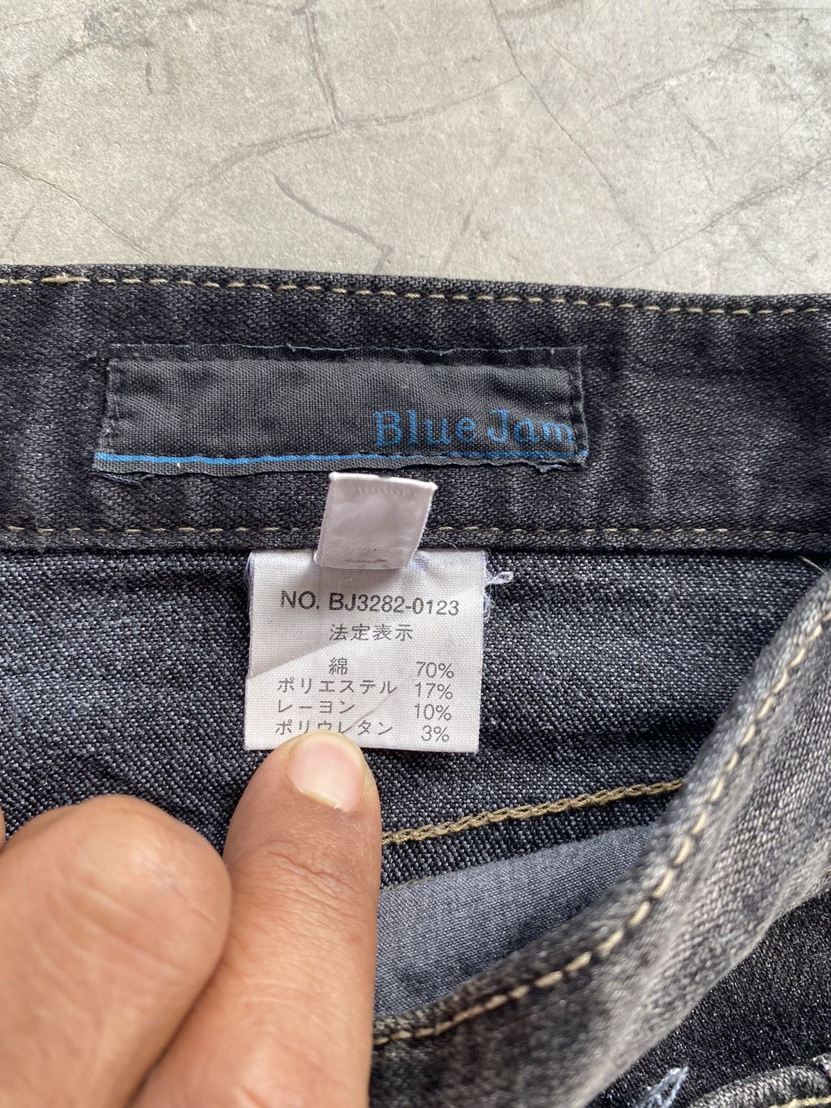 Hysteric Glamour × Japanese Brand Flare Jeans Japanese Blue Jam Grunge Denim Size US 27 - 11 Thumbnail