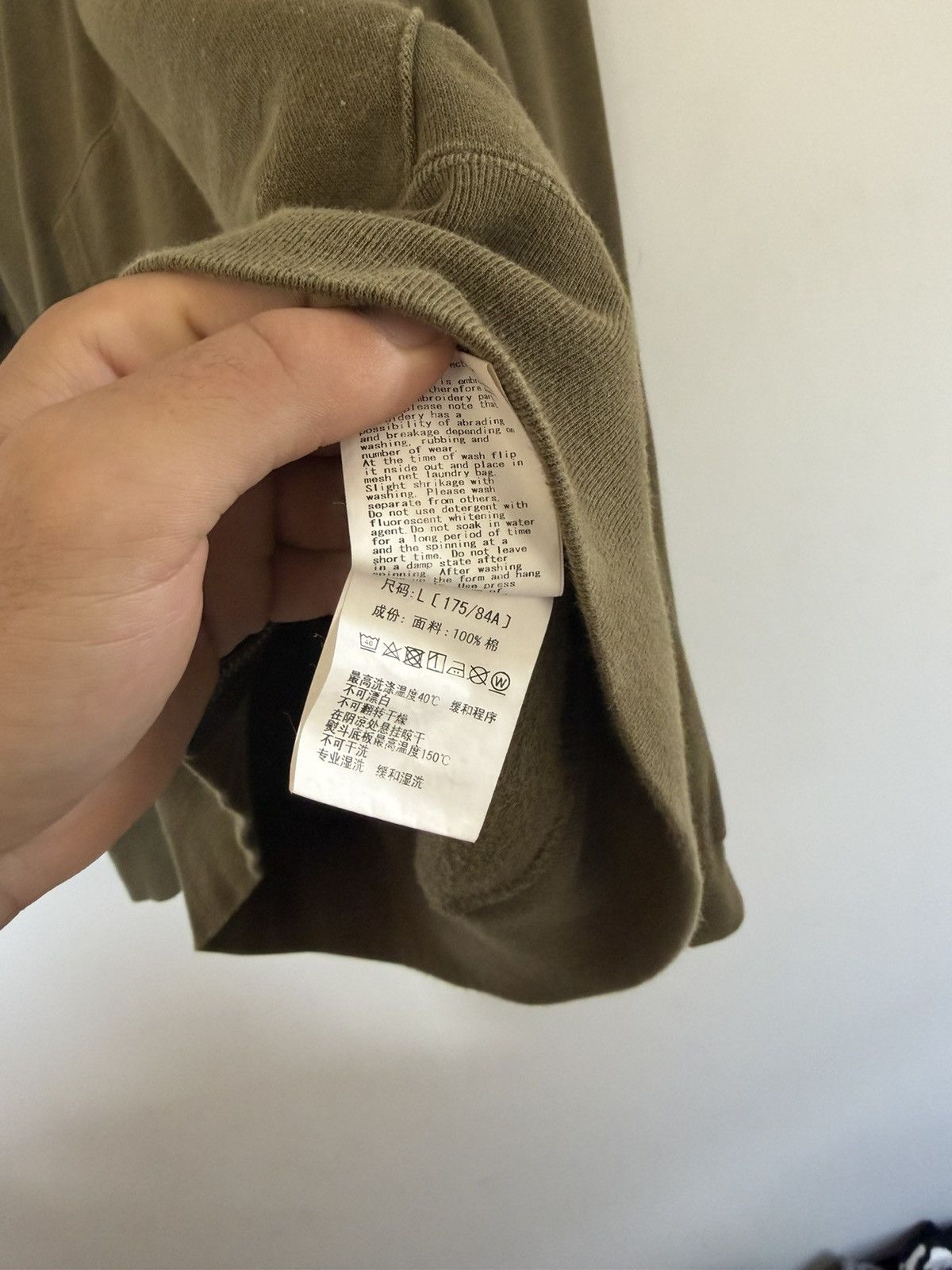 Bape Bape Tiger Green Full Zip Hoodie Size US M / EU 48-50 / 2 - 9 Thumbnail