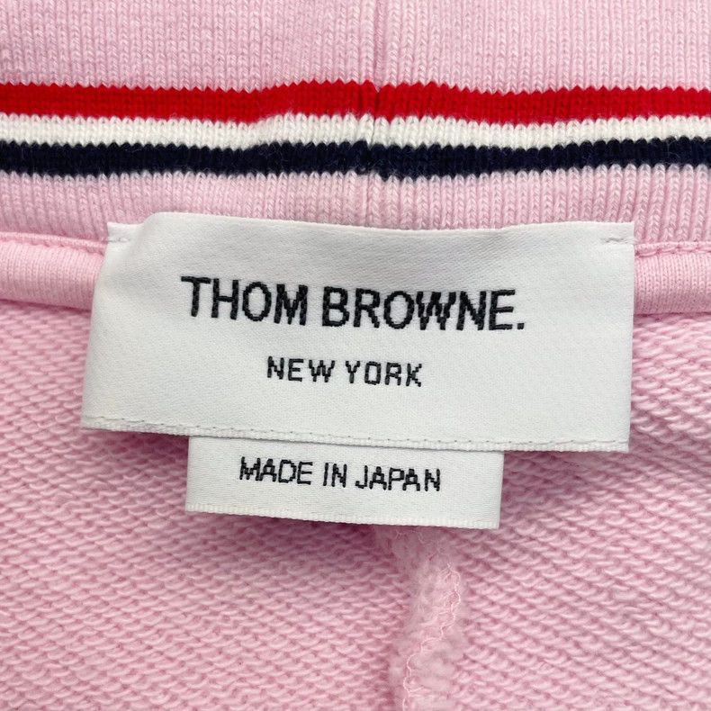 Thom Browne Thom Browne fillibeg Size 25" / US 0 / IT 36 - 5 Thumbnail