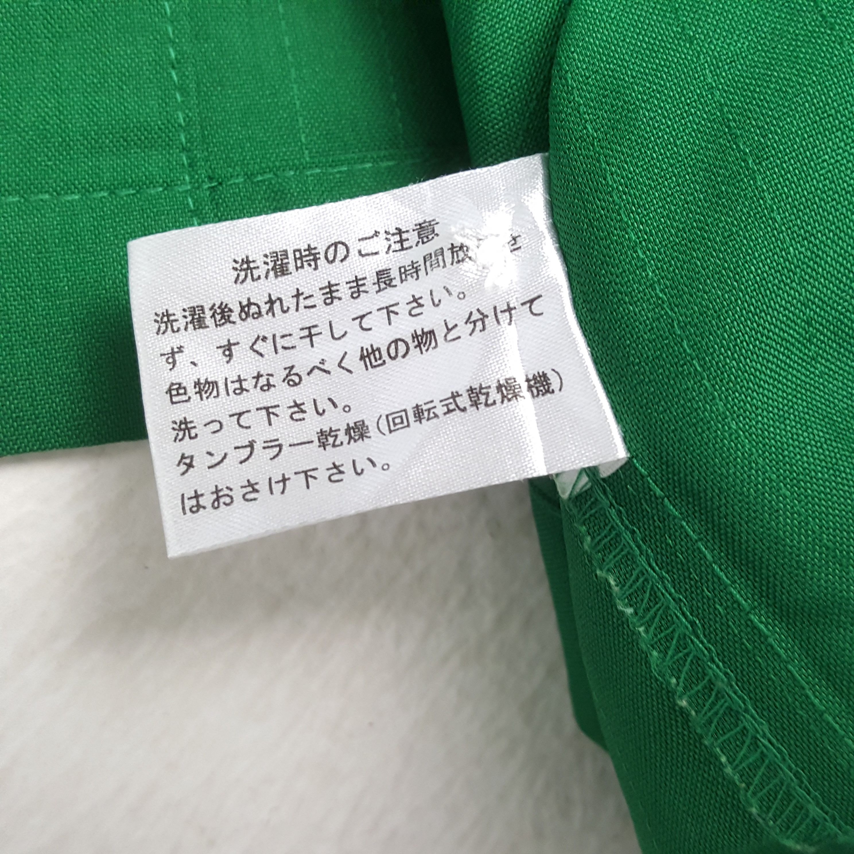 Japanese Brand × Vintage Vintage 7-ELEVEn Japanese Workers Uniform Shirt Jacket Size US L / EU 52-54 / 3 - 6 Thumbnail