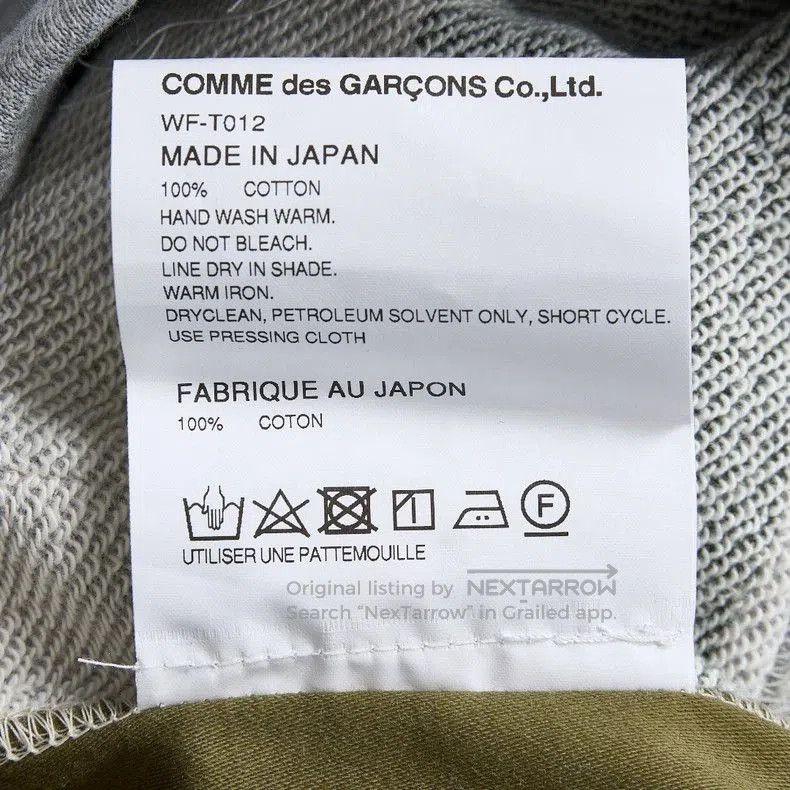 Junya Watanabe Junya Watanabe Denim Paneled Sweatshirt. Size US S / EU 44-46 / 1 - 9 Thumbnail