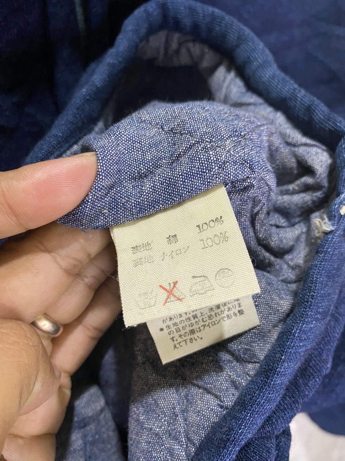 45rpm × Japanese Brand 45rpm Jacket Indigo Blue Size US M / EU 48-50 / 2 - 12 Thumbnail